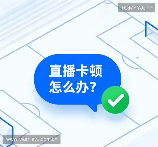 常见问题解答